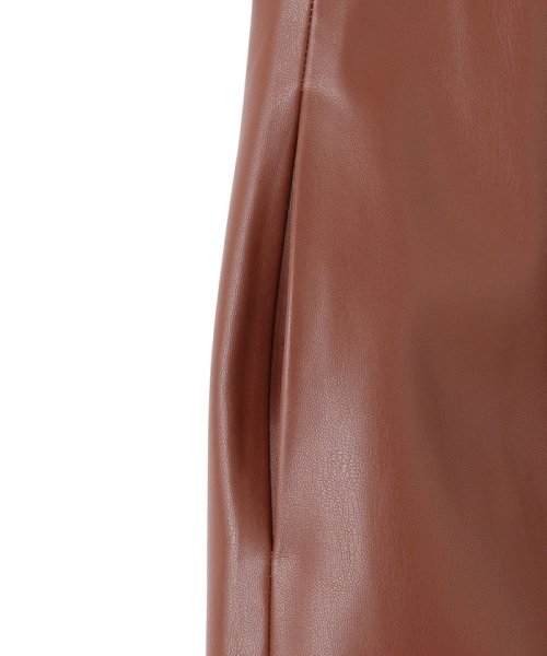 【GISELe 12，1月合併号掲載】DUPHOT / フェイクレザースカート 