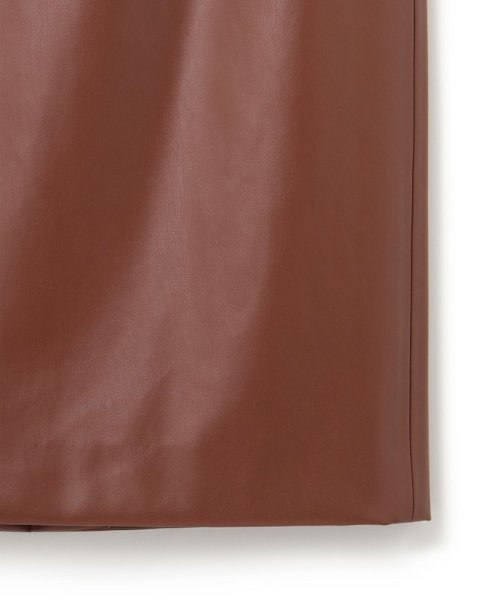 【GISELe 12，1月合併号掲載】DUPHOT / フェイクレザースカート 