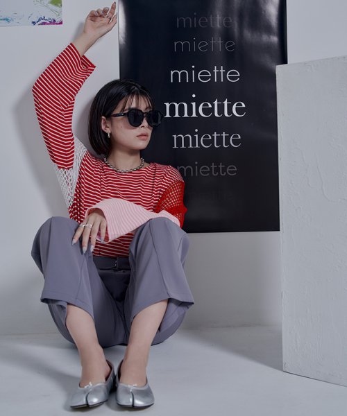 miette(ミエット)/マルチカラーメッシュ切替ボーダーロンT/img04