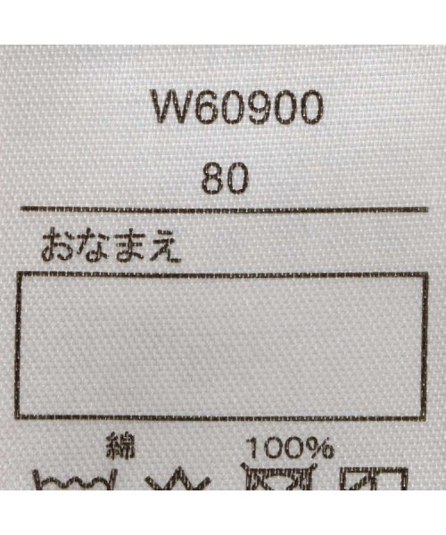 Kids Zoo(キッズズー)/【子供服】 kid´s zoo (キッズズー) Ｗガーゼギンガムチェック柄チュニック 80cm，90cm W60900/img07