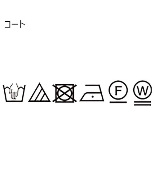 【マルチWAY/中綿ベスト付/UVケア】モッズコート 【マルチWAY/中綿ベスト付/UVケア】モッズコート XU1729658357 (13200円)