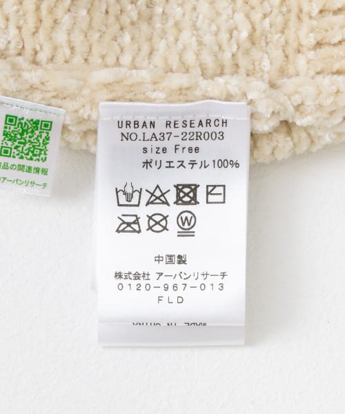 URBAN RESEARCH Sonny Label(アーバンリサーチサニーレーベル)/『新色追加』モールヤーンニットプルオーバー/img11