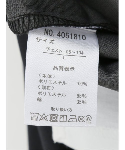 TAKA-Q(タカキュー)/クウ/KU 梨地 レイヤード風クルーネック 半袖 メンズ Tシャツ カットソー カジュアル インナー ビジネス ギフト プレゼント/img04