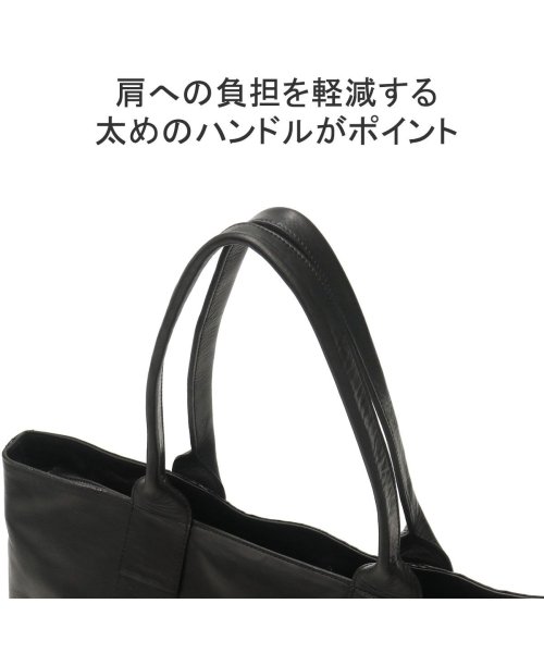 aniary(アニアリ)/【正規取扱店】 アニアリ トートバッグ aniary Reality Leather リアリティレザー トート バッグ 通勤 A4 日本製 28－02000/img08