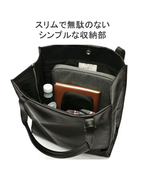 aniary(アニアリ)/【正規取扱店】 アニアリ トートバッグ aniary Reality Leather リアリティレザー トート バッグ レザー 通勤 A4 28－02001/img07