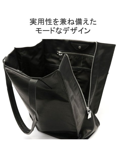 aniary(アニアリ)/【正規取扱店】 アニアリ トートバッグ aniary Reality Leather リアリティレザー トート バッグ レザー 通勤 A4 28－02001/img09