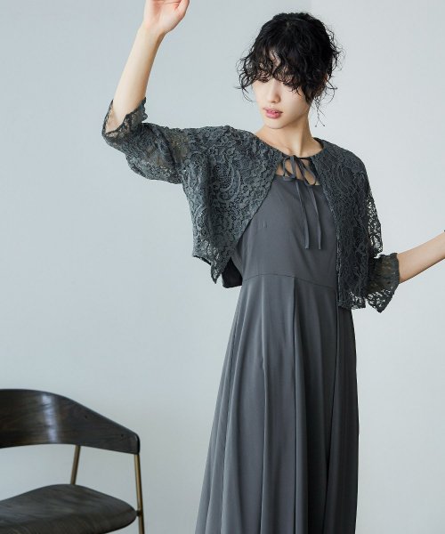 niana ニアナ 結婚式 ワンピース パーティードレス ボレロ キャミワンピ 2点セット レース 羽織 ショート丈 レイヤード リボン ロング丈 ロングドレス ニアナ 5cm