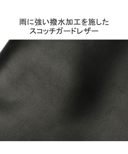 Dakota(ダコタ)/ダコタ リュック Dakota キャパレイン  リュックサック デイパック バッグ B5 小さめ 撥水加工 本革 1034495/img04