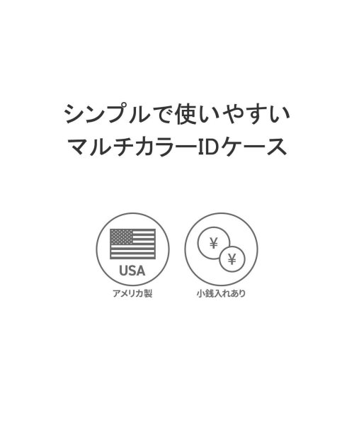 BRIEFING(ブリーフィング)/日本正規品 ブリーフィング IDケース BRIEFING MADE IN USA ID MC ネックストラップ パスケース BRA231A55/img03