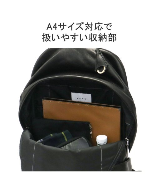 aniary(アニアリ)/【正規取扱店】アニアリ リュック aniary Reality Leather バックパック リュックサック デイパック レザー A4 日本製 28－05000/img07