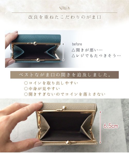 ninon(ニノン)/ハートチャームorレター型ミニマム二つ折り財布シュリンク＆プレーン/img15