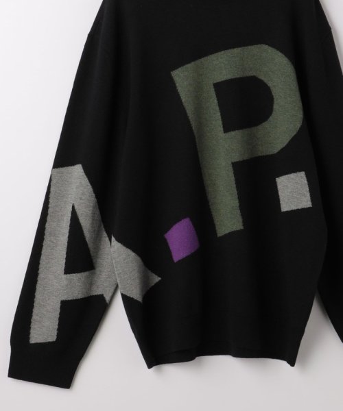 ＜A.P.C.＞ロゴ オールオーバー セーター 人気・おすすめ｜使いやすい・旅行におすすめ 品質保証 全国発送 日本国内発送・最短翌日お届け