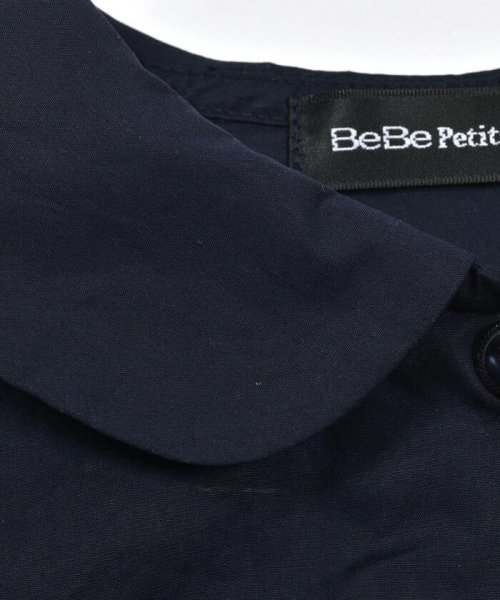 BeBe Petits Pois Vert(ベベ プチ ポワ ヴェール)/袖リボンコットンブラウス(95~150cm)/img06