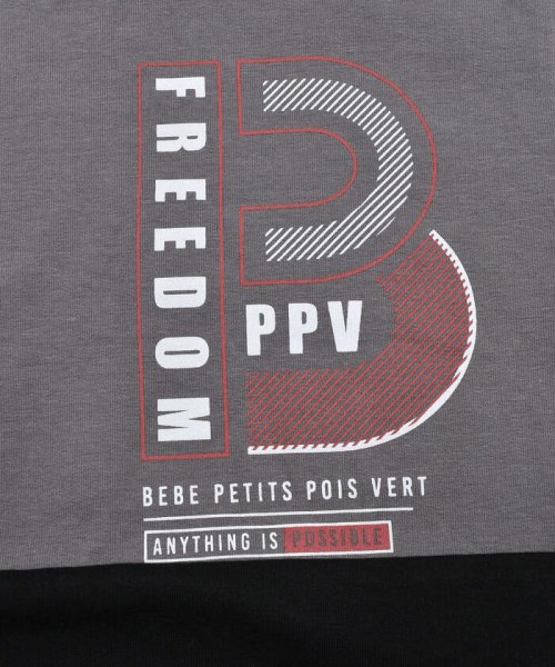 BeBe Petits Pois Vert(ベベ プチ ポワ ヴェール)/ミニウラゲ配色トレーナー(95~150cm)/img07