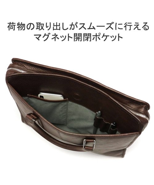 Flathority(フラソリティ)/フラソリティ ブリーフケース Flathority Oil Milling Briefcase オイルミーリングブリーフケース ビジネスバッグ FG－101/img05