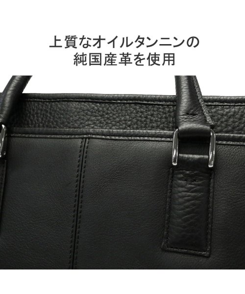 Flathority(フラソリティ)/フラソリティ ブリーフケース Flathority Oil Milling Briefcase オイルミーリングブリーフケース ビジネスバッグ FG－101/img06