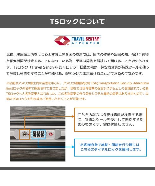 World Traveler(ワールドトラベラー)/ワールドトラベラー スーツケース World Traveler サグレス 2 Mサイズ 大容量 75L 6泊 7泊 1週間 TSA 静音 4輪 05113/img31