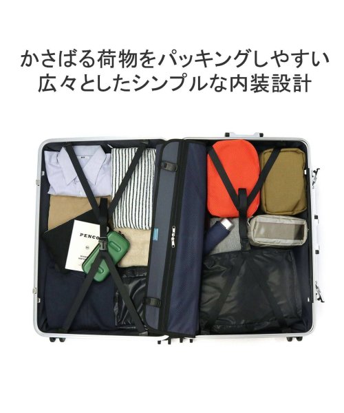 World Traveler(ワールドトラベラー)/ワールドトラベラー スーツケース World Traveler サグレス 2 Lサイズ 大容量 大型 90L 7泊～10泊 TSロック 静音 4輪 05114/img06