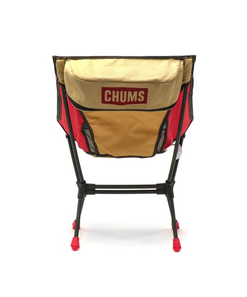 CHUMS(チャムス)/【日本正規品】チャムス 椅子 CHUMS コンパクトチェアブービーフットロー Compact Chair Booby Foot Low CH62－1772/img04