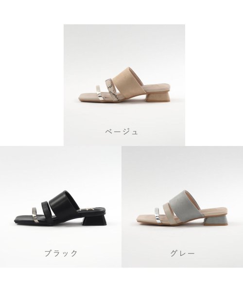 FOOT PLACE(フットプレイス)/レディース サンダル ミュール 歩きやすい かかとなし ローヒール フラット レナ LENA TS－37501/img01