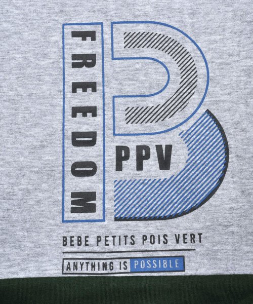 BeBe Petits Pois Vert(ベベ プチ ポワ ヴェール)/ミニウラゲ配色トレーナー(95~150cm)/img14