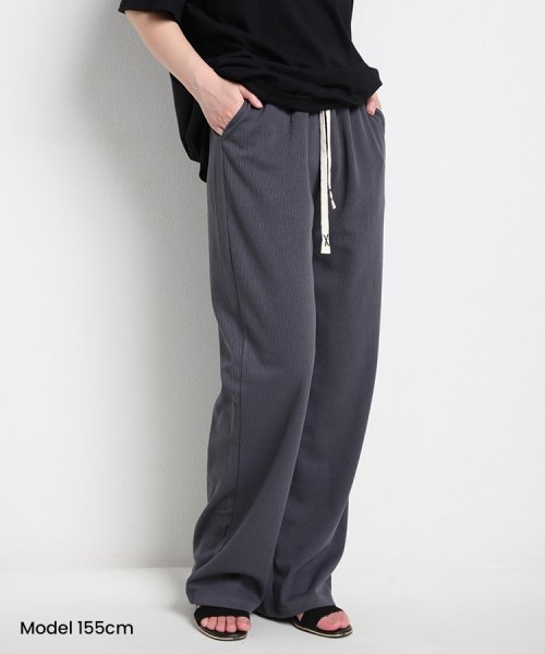 SEU(エスイイユウ)/ひんやり涼しいリブワイドパンツ ストレートパンツ 体型カバー リラックスパンツ ワンマイルウェア カジュアル 韓国ファッション/img31