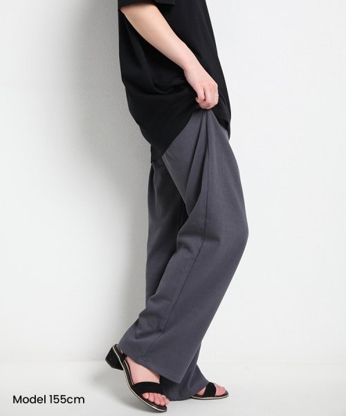 SEU(エスイイユウ)/ひんやり涼しいリブワイドパンツ ストレートパンツ 体型カバー リラックスパンツ ワンマイルウェア カジュアル 韓国ファッション/img32
