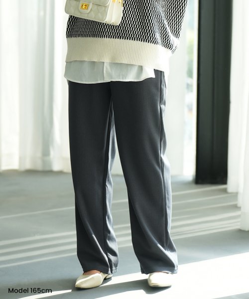 SEU(エスイイユウ)/ひんやり涼しいリブワイドパンツ ストレートパンツ 体型カバー リラックスパンツ ワンマイルウェア カジュアル 韓国ファッション/img34