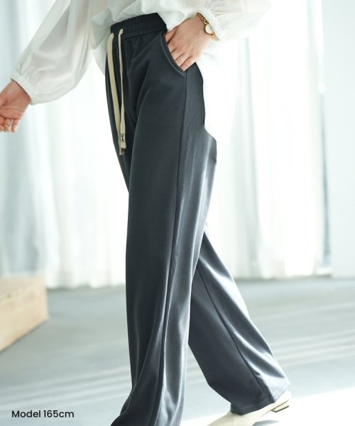 SEU(エスイイユウ)/ひんやり涼しいリブワイドパンツ ストレートパンツ 体型カバー リラックスパンツ ワンマイルウェア カジュアル 韓国ファッション/img37