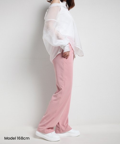 SEU(エスイイユウ)/ひんやり涼しいリブワイドパンツ ストレートパンツ 体型カバー リラックスパンツ ワンマイルウェア カジュアル 韓国ファッション/img47