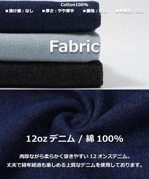 1111clothing(ワンフォークロージング)/【 Laufer 12oz デニム ワイドパンツ 】 ワイドパンツ デニム メンズ ジーパン レディース オーバーサイズ テーパードパンツ バルーンパンツ/img03