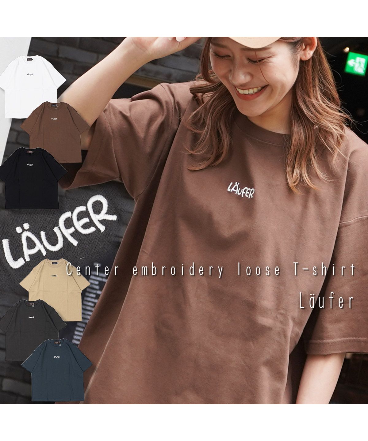 セール】【 Laufer センター刺繍 ルーズTシャツ 】 オーバーサイズ