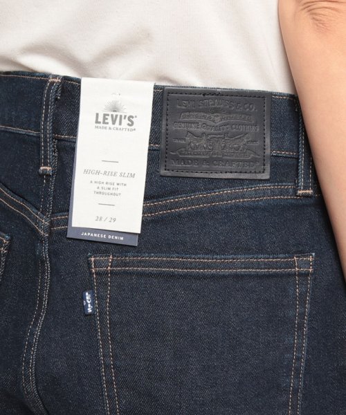 LEVI’S OUTLET(リーバイスアウトレット)/LEVI'S(R) MADE&CRAFTED(R) HIGHRISE SLIM LMC INK RINSE MOJ/img04