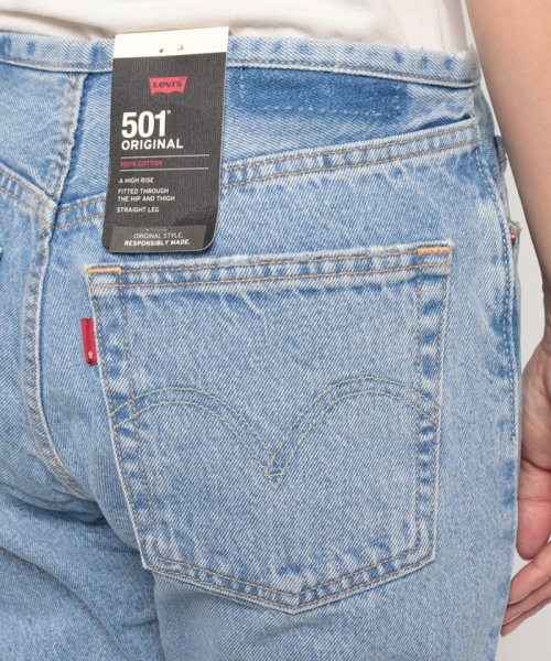 LEVI’S OUTLET(リーバイスアウトレット)/501(R) ジーンズ MINI WAIST ライトインディゴ DESTRUCTED/img05