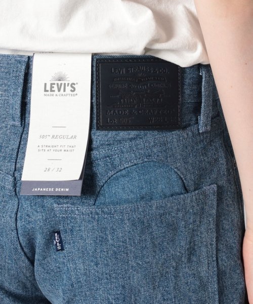 LEVI’S OUTLET(リーバイスアウトレット)/LEVI'S(R) MADE&CRAFTED(R) 505 レギュラーフィット JACKSON MOJ インディゴ DESTRUCTED/img04