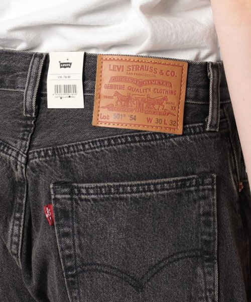 LEVI’S OUTLET(リーバイスアウトレット)/501(R)'54 ブラック DESTRUCTED/img05