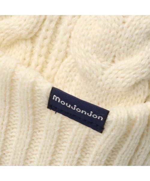 moujonjon(ムージョンジョン)/【子供服】 moujonjon (ムージョンジョン) アラン編みニットキャップ・帽子 49cm～56cm M51400/img05