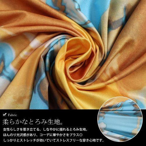 GOLD JAPAN(ゴールドジャパン)/大きいサイズ レディース ビッグサイズ ウエストゴムプリントスカート/img05