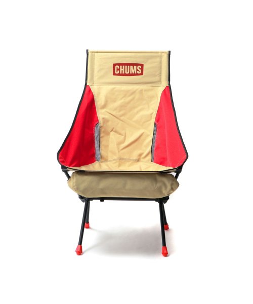 CHUMS(チャムス)/チャムス 椅子 CHUMS コンパクトチェアブービーフットハイ アウトドアチェア 軽量 折りたたみ ハイバック 組み立て式 パッカブル CH62－1800/img05