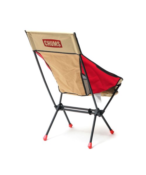 CHUMS(チャムス)/チャムス 椅子 CHUMS コンパクトチェアブービーフットハイ アウトドアチェア 軽量 折りたたみ ハイバック 組み立て式 パッカブル CH62－1800/img08