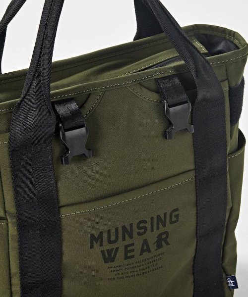 Munsingwear(マンシングウェア)/ジョイントカートバッグ/img09