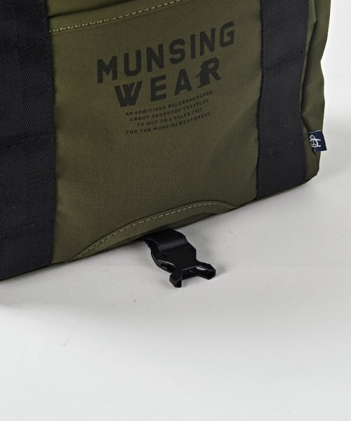 Munsingwear(マンシングウェア)/ジョイントカートバッグ/img10