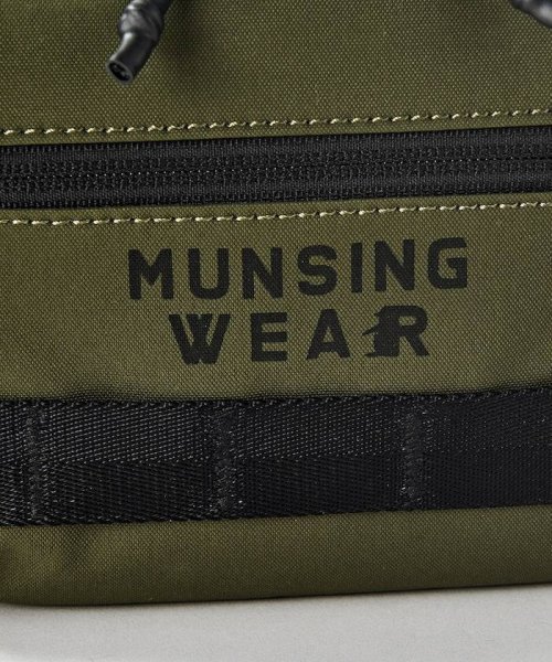 Munsingwear(マンシングウェア)/ジョイントシステムゴルフオーガナイザー/img04