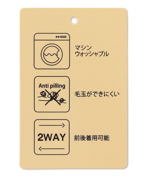 anyFAM(anyFAM)/【前後2WAY/アンチピリング/洗濯機可】ノースリーブニット/img26