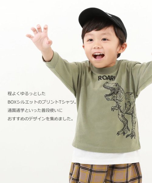 devirock(デビロック)/デビラボ プリント袖リブ 長袖Tシャツ 子供服 キッズ ベビー 男の子 女の子 長袖Tシャツ ロンT /img06