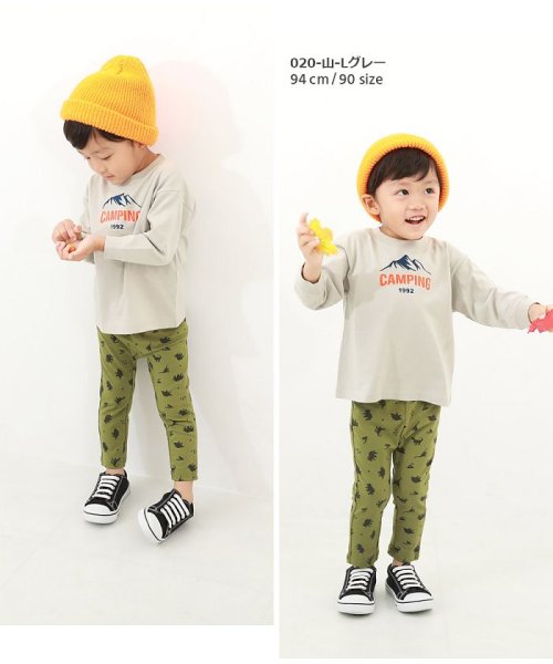 devirock(デビロック)/デビラボ プリント袖リブ長袖Tシャツ 子供服 キッズ ベビー 男の子 女の子 長袖Tシャツ ロンT /img08