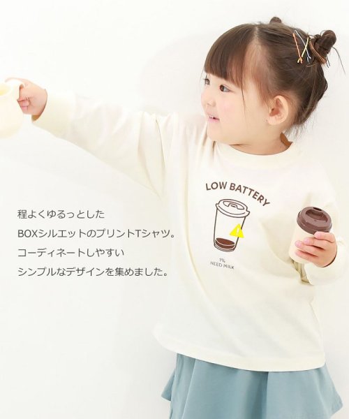 devirock(デビロック)/デビラボ プリント袖リブ長袖Tシャツ 子供服 キッズ ベビー 男の子 女の子 長袖Tシャツ ロンT /img06