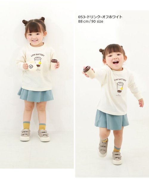 devirock(デビロック)/デビラボ プリント袖リブ長袖Tシャツ 子供服 キッズ ベビー 男の子 女の子 長袖Tシャツ ロンT /img09