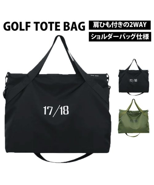 TopIsm(トップイズム)/ゴルフ トートバッグ メンズ ボストンバッグ 2WAY ショルダーバッグ 小物 かばん 鞄 大容量 大きめ 大きい 軽量 旅行 トラベル/img01