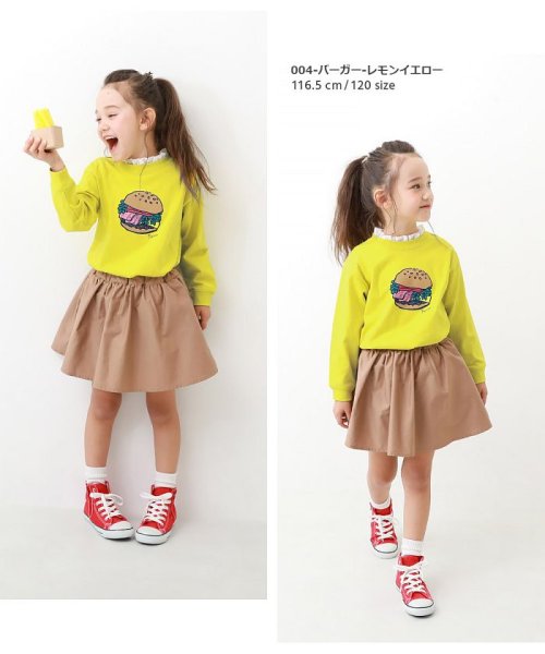 devirock(デビロック)/デビラボ プリント袖リブ 長袖Tシャツ 子供服 キッズ ベビー 男の子 女の子 長袖Tシャツ ロンT /img08